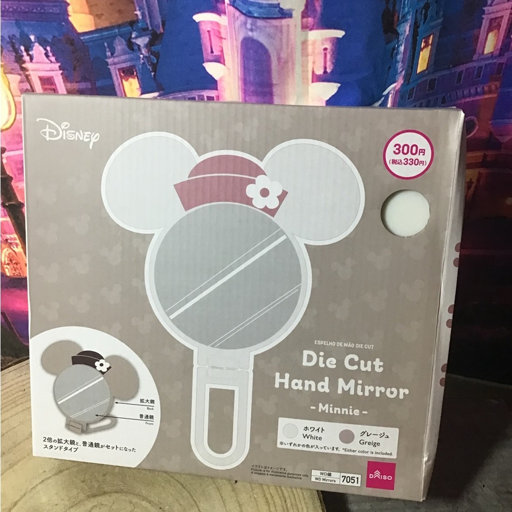 Disney die cut hand mirror Minnie Mouse white -NIB